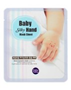 Смягчающая маска для рук "Baby Silky", Holika Holika Смягчающая маска для рук "Baby Silky", Holika Holika