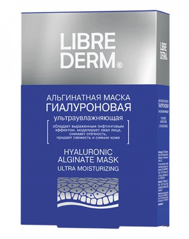Ультраувлажняющая альгинатная маска № 5 Гиалуроновая, Librederm, по 30 г 1