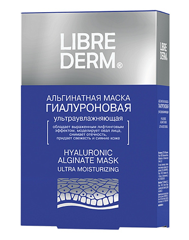 Ультраувлажняющая альгинатная маска № 5 Гиалуроновая, Librederm, по 30 г 1