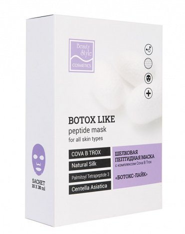 Шелковая пептидная маска от морщин с комплексом Cova b Trox «Ботокс Лайк», Beauty Style, 10 шт х 30 мл 4