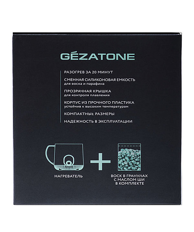Воскоплав для воска и парафина на 250 грамм WD919, Gezatone 6