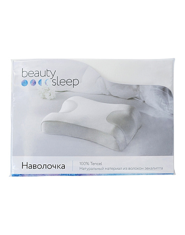 Наволочка из тенсель для подушки CLASSIC, Beauty Sleep 1