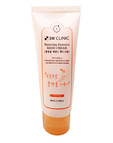 Ультра увлажняющая эссенция для рук Watering Essence Hand Cream, 3W Clinic, 80 мл 1