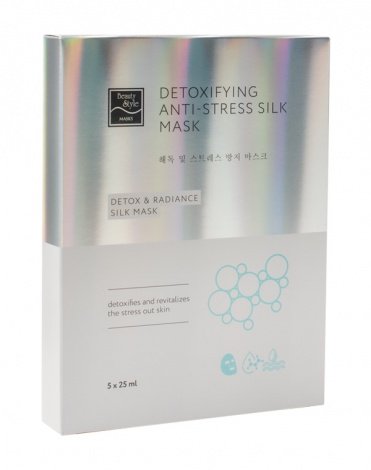 Очищающая шелковая детокс маска для лица с антистрессовым эффектом, Beauty Style 5 шт х 25 мл 1