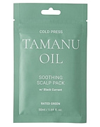 Маска для кожи головы успокаивающая с маслом таману Soothing Scalp Pack (Black Current) 50мл Rated Green Маска для кожи головы успокаивающая с маслом таману Soothing Scalp Pack (Black Current) 50мл Rated Green