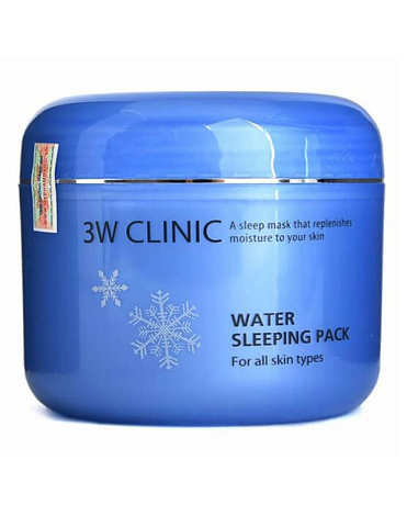 Маска для лица ночная "Увлажнение" Water Sleeping Pack, 3W Clinic, 100 мл 1