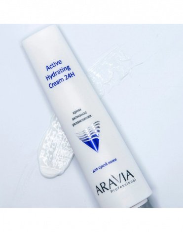 Набор для глубокого увлажнения кожи Daily Hydration 24H ARAVIA Professional 4