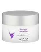 Очищающая маска с активированным углём Purifying Detox Mask, ARAVIA Professional, 150 мл Очищающая маска с активированным углём Purifying Detox Mask, ARAVIA Professional, 150 мл