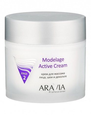 Крем для массажа Modelage Active Cream, ARAVIA Professional, 300 мл 1
