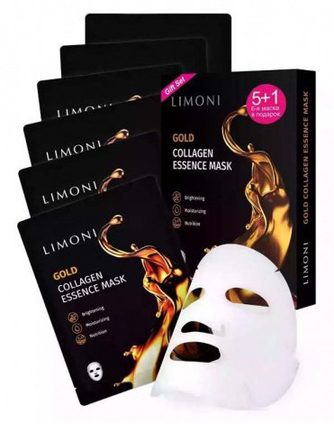Набор масок для лица восстанавливающих с коллоидным золотом и коллагеном 6шт Gold Collagen Set LIMONI 1
