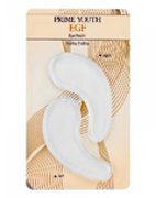 Патчи для глаз "Prime Youth", Holika Holika Патчи для глаз "Prime Youth", Holika Holika