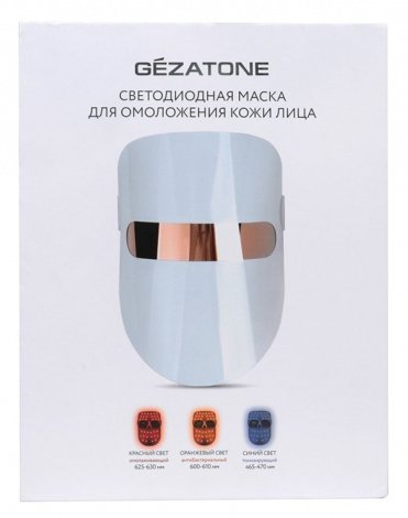 Светодиодная маска для омоложения кожи лица m1020, Gezatone 8