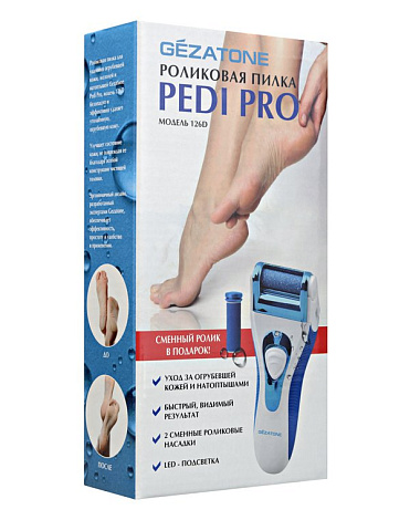 Роликовая пилка Pedi Pro, модель 126 D, Gezatone 5