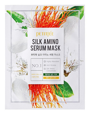 Набор тканевые маски для лица с Протеинами Шелка Silk Amino Serum mask, Petitfee, 10 шт 2