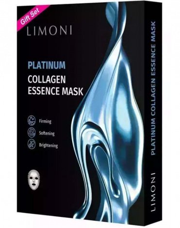 Набор масок для лица восставливающих с коллоидной платиной и колагеном 6шт Platinum Collagen Set LIMONI 4