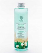 Очищающее масло для душа Cannabis and cotton oil body wash 250мл Epsom.pro Очищающее масло для душа Cannabis and cotton oil body wash 250мл Epsom.pro