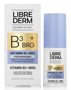 Сыворотка-концентрат отбеливающая от пигментных пятен Dermatology BRG+Витамин В3, Librederm, 50 мл Сыворотка-концентрат отбеливающая от пигментных пятен Dermatology BRG+Витамин В3, Librederm, 50 мл