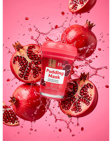Ночная маска-пудинг с гранатом «Увлажнение и ровный тон», Beauty Style, 100 г 3