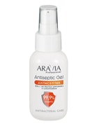 Гель-антисептик для рук с экстрактом шиповника и аллантоином Antiseptic Gel, ARAVIA Professional, 50 мл Гель-антисептик для рук с экстрактом шиповника и аллантоином Antiseptic Gel, ARAVIA Professional, 50 мл