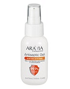 Гель-антисептик для рук с экстрактом шиповника и аллантоином Antiseptic Gel, ARAVIA Professional, 50 мл