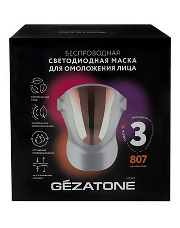 Светодиодная беспроводная LED маска для омоложения кожи лица и шеи m 1040 Gezatone 8