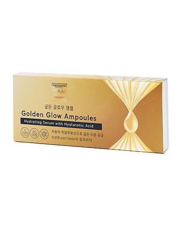 Увлажняющая сыворотка с гиалуроновой кислотой «Golden Glow Ampoules», Beauty Style, 1,5 мл*10 шт 6