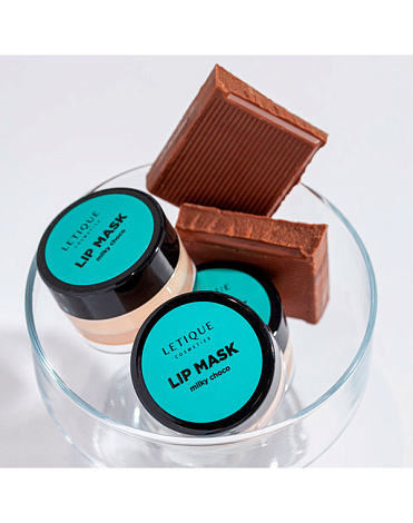 Маска для губ МОЛОЧНЫЙ ШОКОЛАД LIP MASK MILKY CHOCO, LETIQUE COSMETICS 3