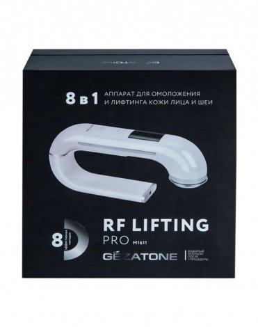 Аппарат для RF-лифтинга кожи лица RF lifting PRO m1611, Gezatone 3