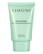 Крем для рук с гиалуроновой кислотой Hyaluronic Ultra Moisture Hand Cream Limoni, 50 мл Крем для рук с гиалуроновой кислотой Hyaluronic Ultra Moisture Hand Cream Limoni, 50 мл