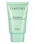 Крем для рук с гиалуроновой кислотой Hyaluronic Ultra Moisture Hand Cream Limoni, 50 мл