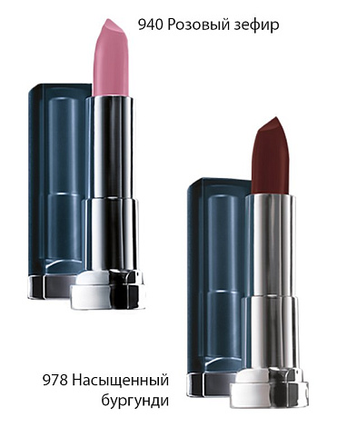 Губная помада Color Sensational Matte, MAYBELLINE 3