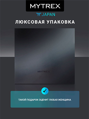Премиальный миостимулятор для ягодиц AQUALIFT MYTREX 14