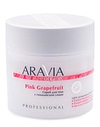 Скраб для тела с гималайской солью Pink Grapefruit, ARAVIA Organic, 300 мл