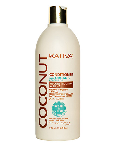 Восстанавливающий кондиционер с органическим кокосовым маслом для поврежденных волос Coconut, Kativa 3
