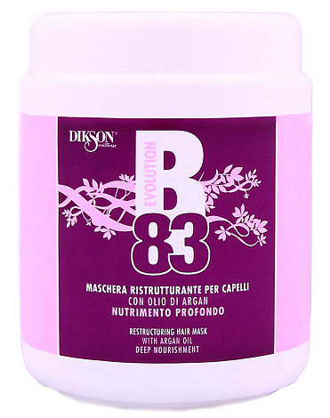 Восстанавливающая маска для волос с маслом Аргана В83 Restructuring Hair Mask, Dikson 1