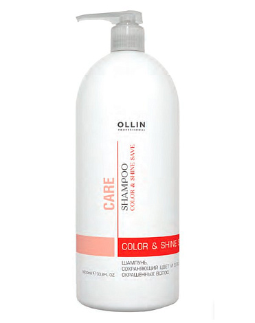 Шампунь сохраняющий цвет и блеск окрашенных волос Color&Shine Save Shampoo, Ollin 2