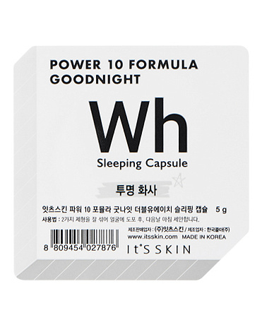 Ночная маска-капсула "Power 10 Formula Goodnight Wh" выравнивающая тон, It's Skin, 5 г 1