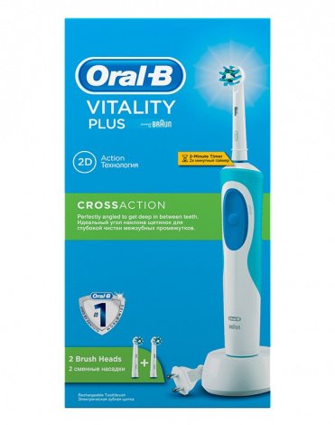 Электрическая зубная щетка Braun Oral-B Vitality D 12.523 Cross Action 3