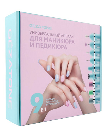 Набор для маникюра и педикюра 128 D, Gezatone 5