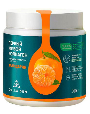 Гидролизат коллагена со вкусом мандарина COLLA GEN 500 гр 1