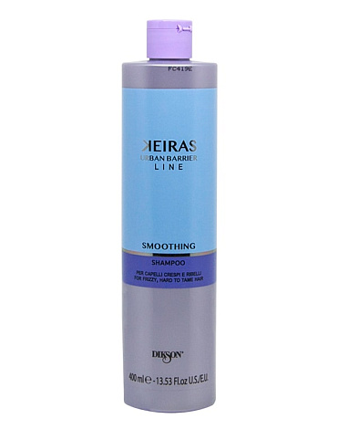 Шампунь для непослушных волос Keiras shampoo, Dikson 1