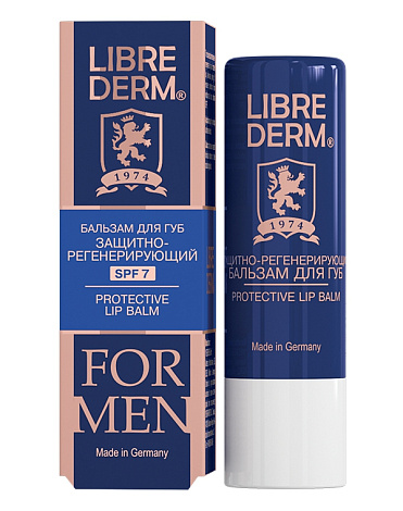 Бальзам для губ защитно-регенерирующий SPF For men, Librederm, 7,4 гр 1