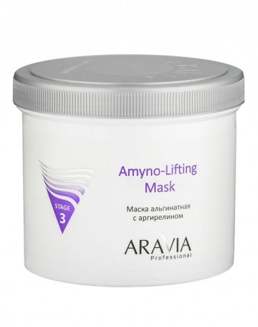 Маска альгинатная с аргирелином Amyno-Lifting, ARAVIA Professional, 550 мл 1