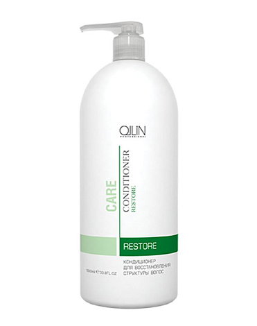 Кондиционер для восстановления структуры волос Restore Conditioner, Ollin 2