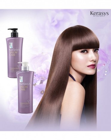 Шампунь для волос Salon Care Гладкость и блеск, KeraSys 3