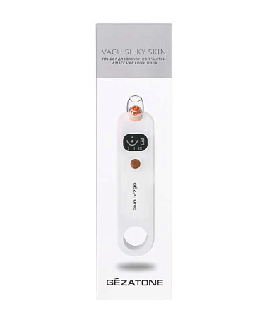 Аппарат для вакуумной чистки кожи лица Vacu Silky Skin Gezatone  6