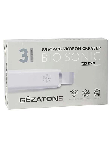 Аппарат для ультразвуковой чистки и массажа лица Bio Sonic 733 Gezatone - распродажа 6
