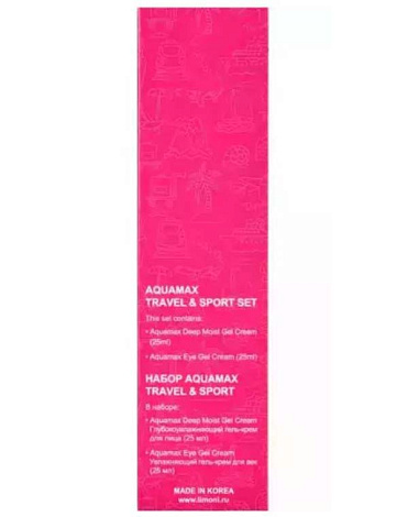 Набор Travel & Sport Set (Aquamax Deep Moist Gel Cream 25ml+Aquamax Eye Gel Cream 25ml) LIMONI  4