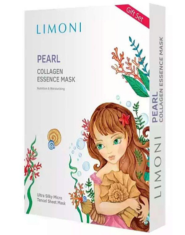 Набор масок для лица с жемчужной пудрой и коллагеном 6шт Pearl Collagen Set LIMONI 4