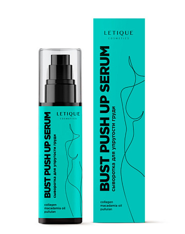 Сыворотка для упругости груди BUST PUSH UP SERUM, 75 мл, LETIQUE COSMETICS 1